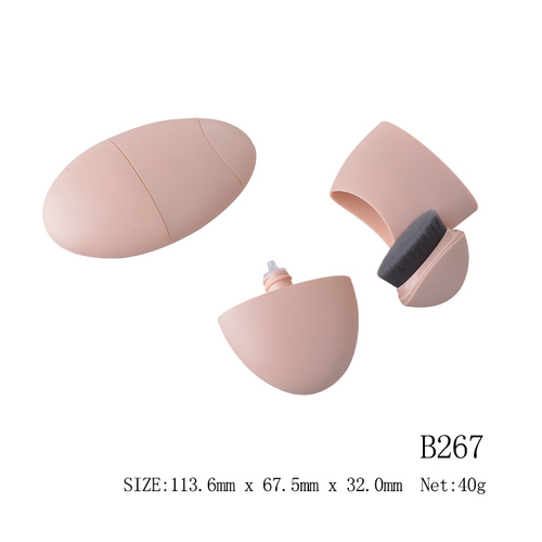 dimensions for 40g 2-in-1 Liquid Foundation Stick Tube B267 dimensions for 40g 2-in-1 Liquid Foundation Stick Tube B267