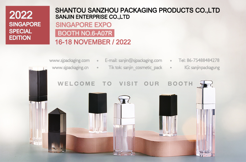 2022 COSMOPROF SINGAPORE(图1)