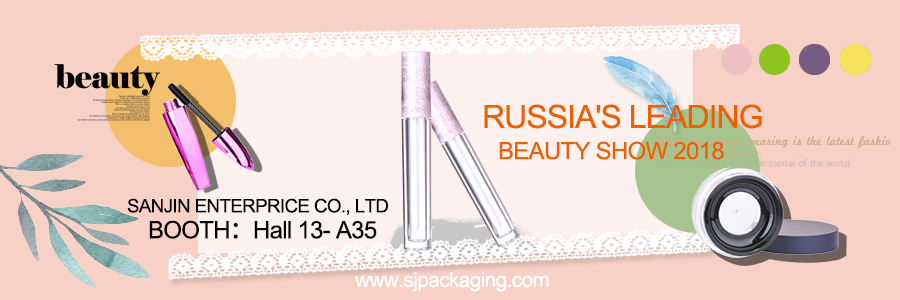 COSMOPROF BEAUTY 2018(图1)