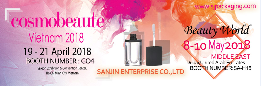 Beauty World2018 In Dubai(图1)
